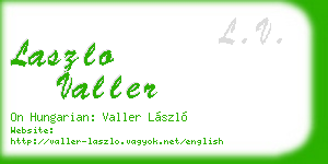 laszlo valler business card